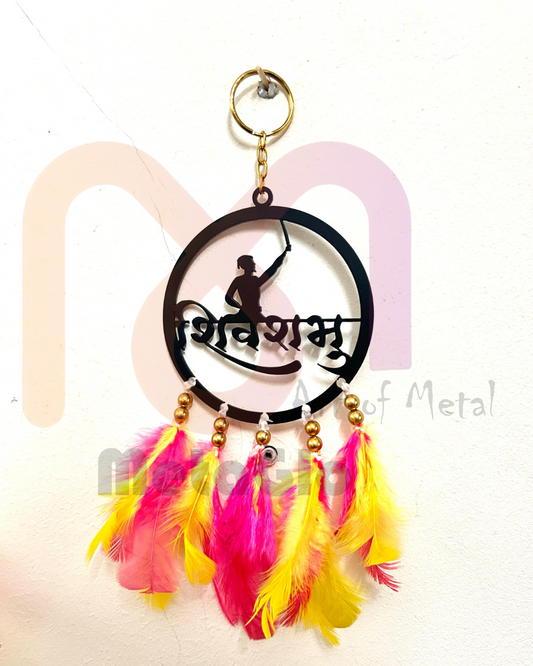 Chhatrapati Shivaji Maharaj (Shiv Shambhu) car hanging and Metal Wall Art