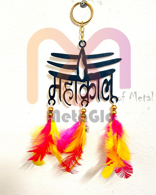 Lord Mahakal Car Hanging and Metal Wall Art