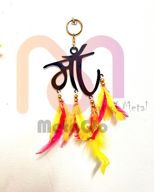 Maa (माँ) Metal Car Hanging and Metal Wall Art