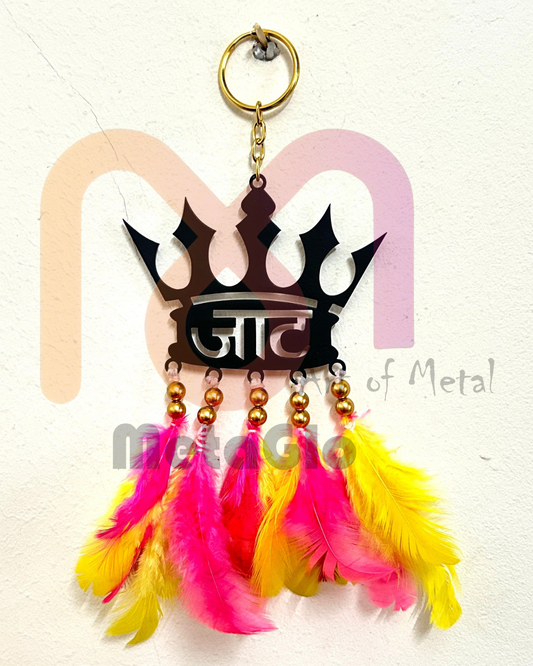 Jat Car Hanging and Metal Wall Art