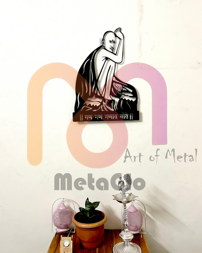 Gajanan Maharaj Metal Wall Art