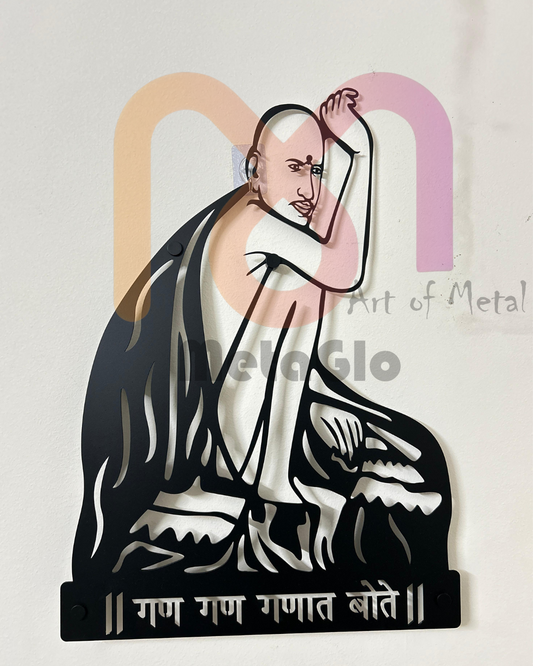 Gajanan Maharaj Metal Wall Art