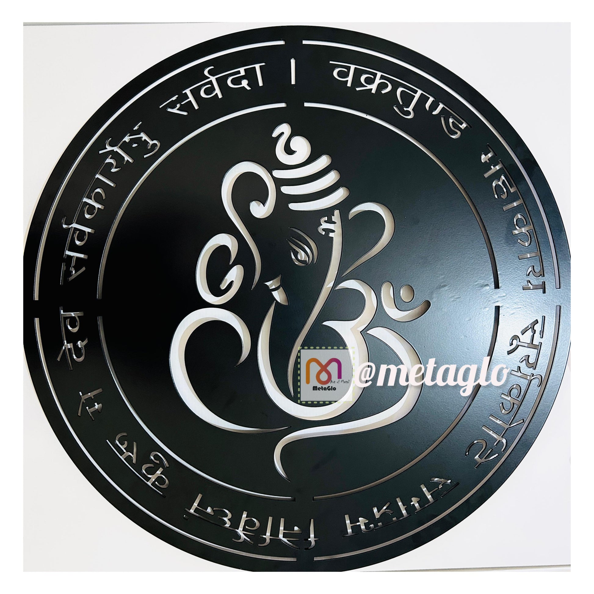 Lord Ganesh - MetaGlo