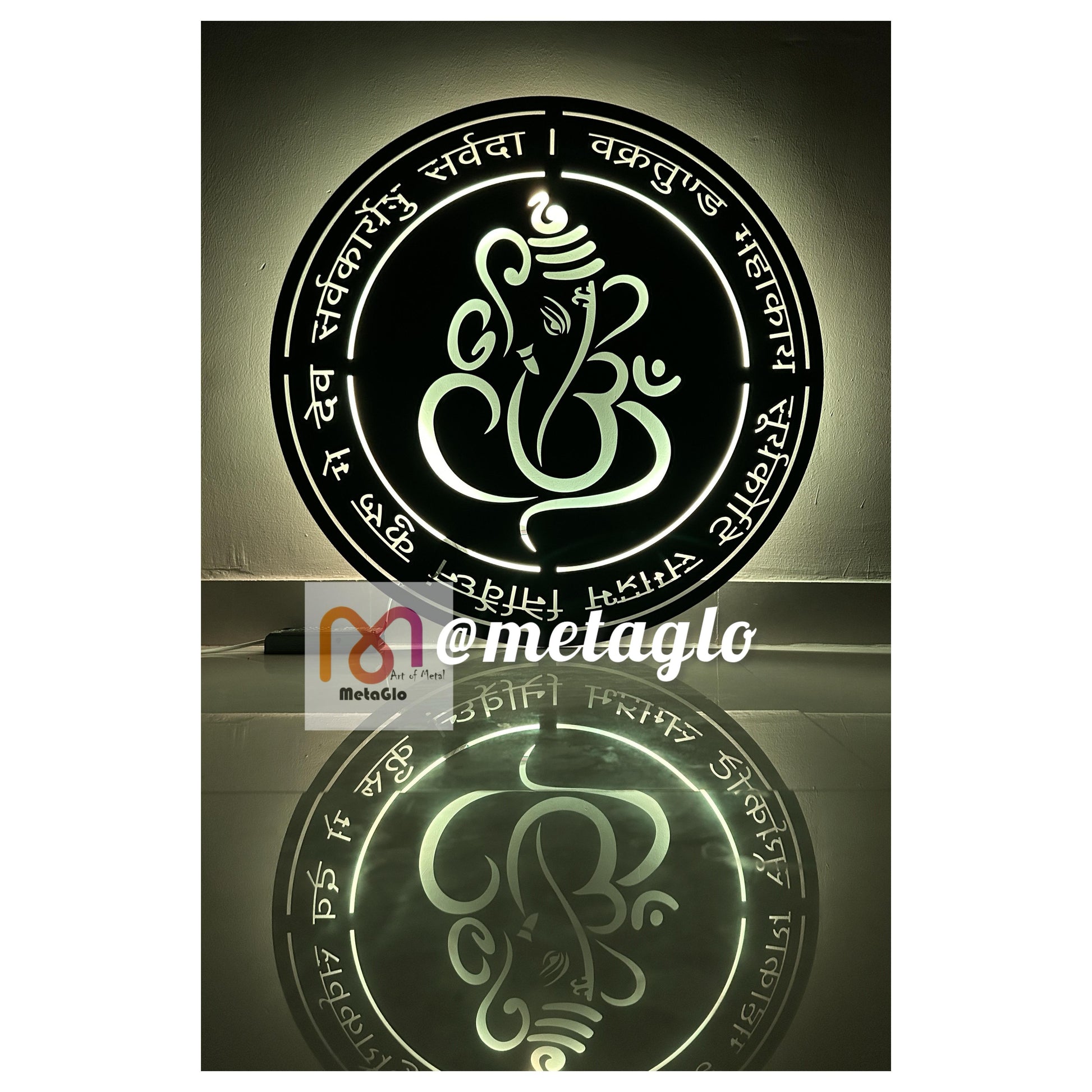 Lord Ganesh - MetaGlo
